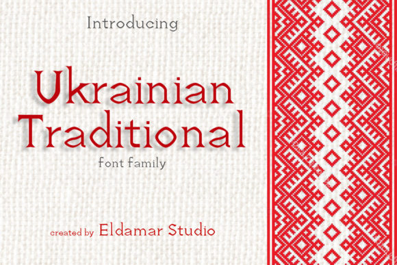 Ukrainian Tradition Font Review